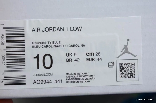 Rep Air Low 1 (W) Jordan AO9944-441 UNC 0801
